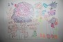 Julija Leštan, 5 let