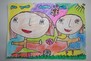 Nika Smrekar, 5 let